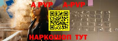 гашик Изобильный