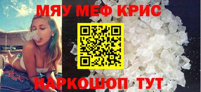 бутират Ипатово
