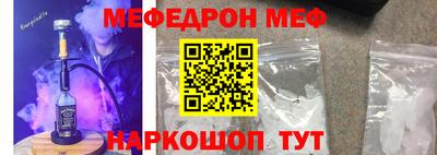 гашик Изобильный
