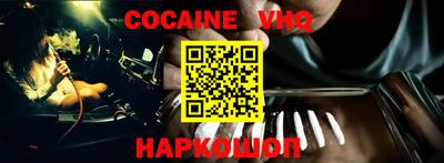 бутират Ипатово