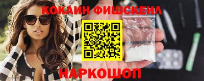 гашик Изобильный