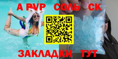 мескалин Ирбит