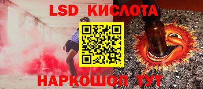 гашик Изобильный
