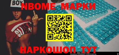бутират Ипатово