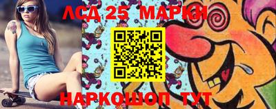 мескалин Ирбит