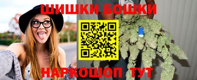 бутират Ипатово