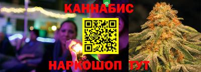 гашик Изобильный