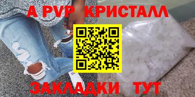 гашик Изобильный