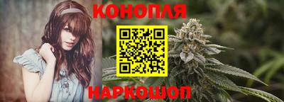 мескалин Ирбит