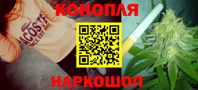 гашик Изобильный