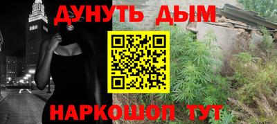 мескалин Ирбит