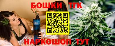 гашик Изобильный