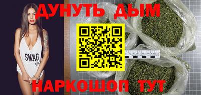 гашик Изобильный