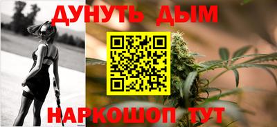 мескалин Ирбит