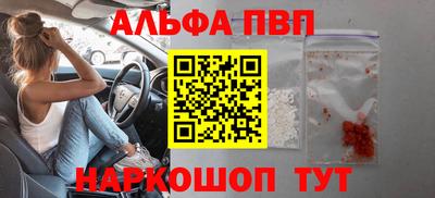 гашик Изобильный
