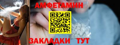 гашик Изобильный