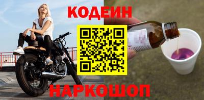 мескалин Ирбит