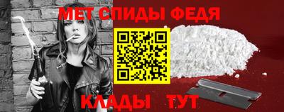 мескалин Ирбит
