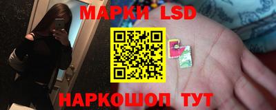 бутират Ипатово
