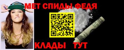 мескалин Ирбит