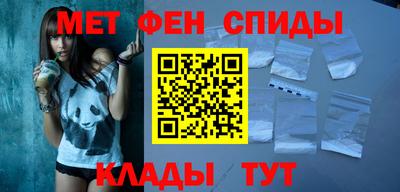мескалин Ирбит