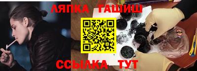 мескалин Ирбит