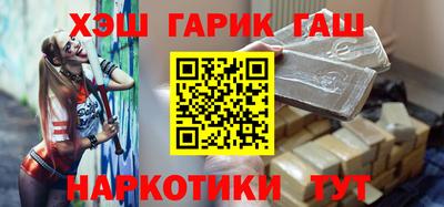 мескалин Ирбит