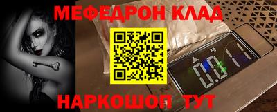 гашик Изобильный