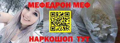 гашик Изобильный