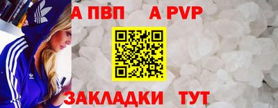 мескалин Ирбит