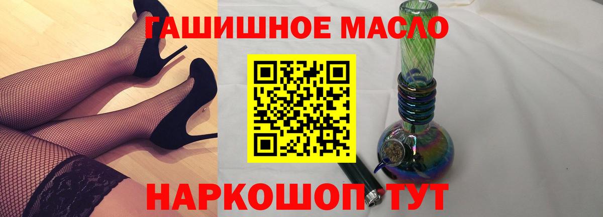 A-PVP Королёв